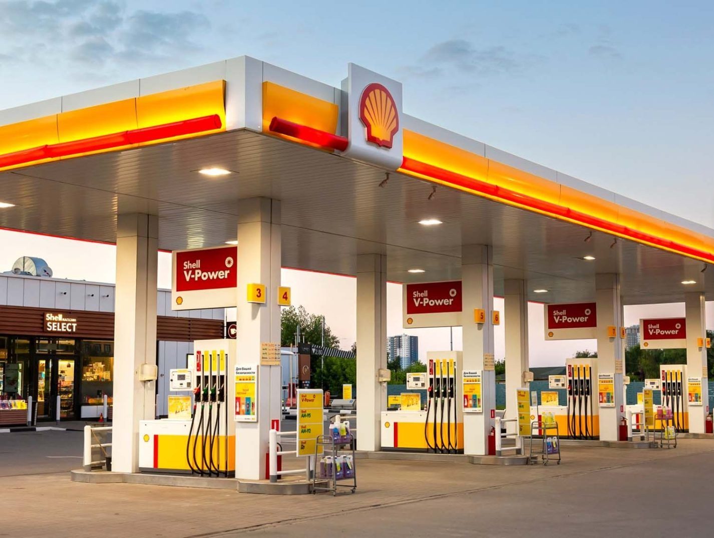 Posto Shell